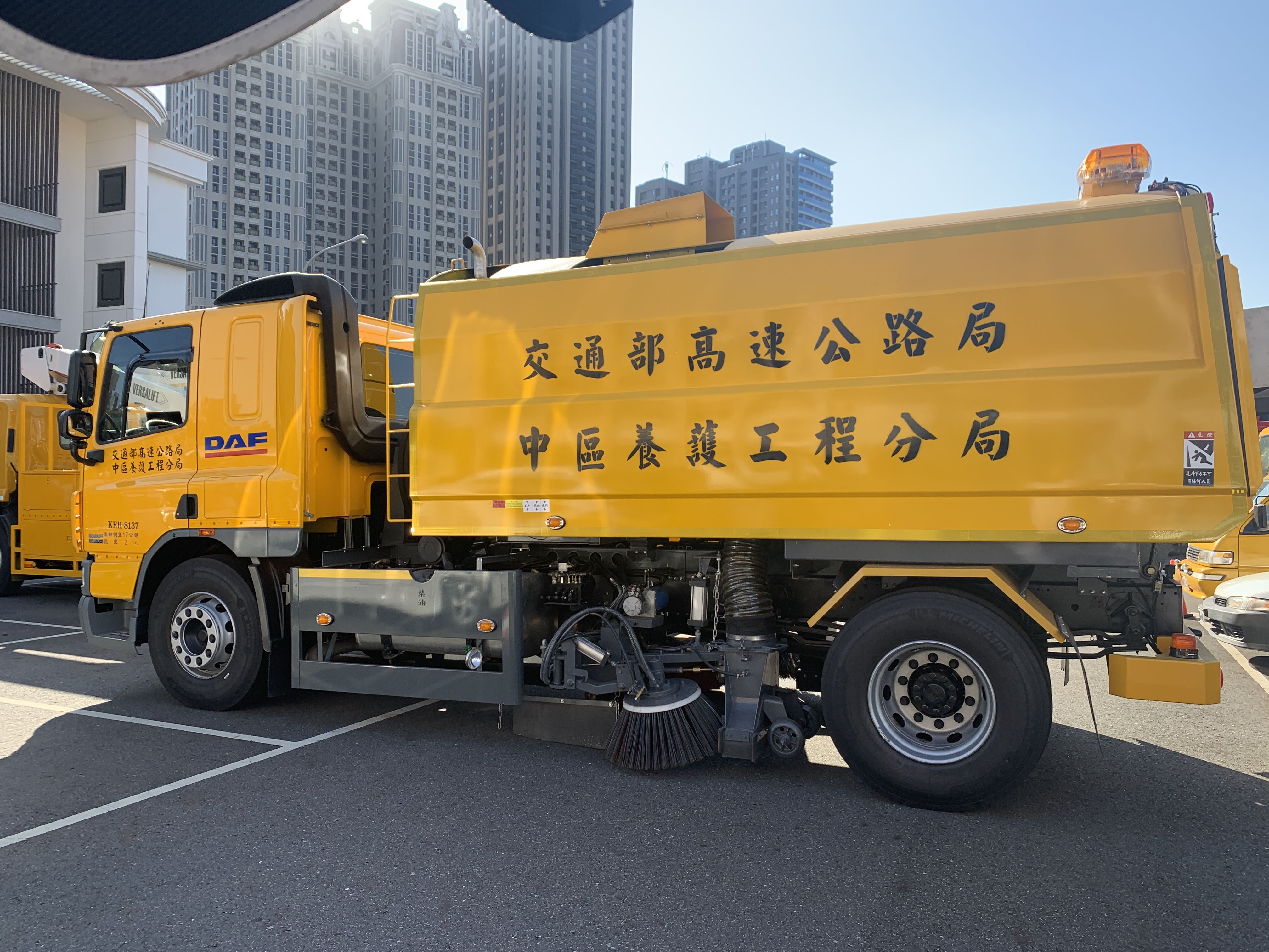 掃街車(掃路車) - 大來重工